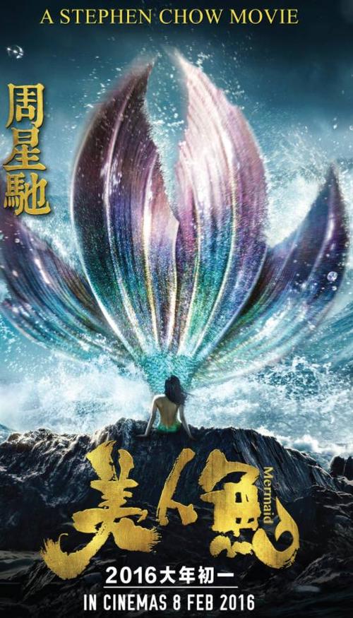 鳴門教育大学本科毕业证